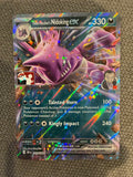 Nidoking
